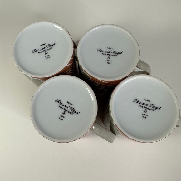 Fitz & Floyd Cups Gray Brown Pink Set of 4 KiKu Pattern porcelain - Picture 9 of 9
